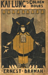 Kai Lung's Golden Hours — Ernest Bramah cover