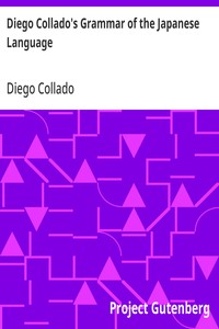 Diego Collado's Grammar of the Japanese Language — Diego Collado cover