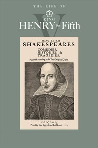 King Henry V — William Shakespeare cover