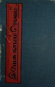 Things as they are : $b Mission work in Southern India — Amy Carmichael cover