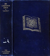 My Unknown Chum: "Aguecheek" — Charles Bullard Fairbanks cover