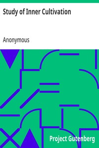 Study of Inner Cultivation — Anonymous cover