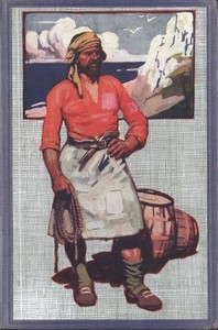 The Adventures of Dick Trevanion: A Story of Eighteen Hundred and Four — Herbert Strang cover