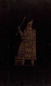 Discoveries Among the Ruins of Nineveh and Babylon cover