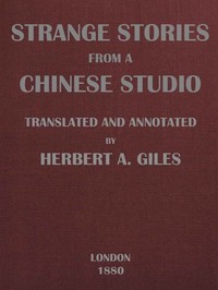 Strange Stories from a Chinese Studio (Volumes 1 and 2) — Songling Pu cover