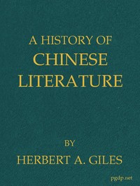 A History of Chinese Literature cover