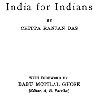 India for Indians: Enlarged Edition cover