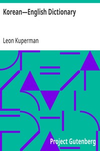 Korean—English Dictionary — Leon Kuperman cover