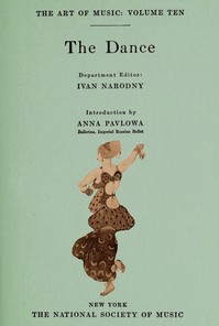 The Dance — Anonymous cover