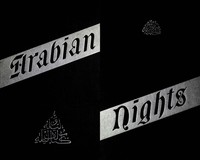 Supplemental Nights to the Book of the Thousand and One Nights — Volume 2 (of 6) — Anonymous cover