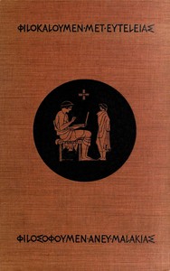 Schools of Hellas: An Essay on the Practice and Theory of Ancient Greek Education from 600 to 300 B. C. — Kenneth J. (Kenneth John) Freeman cover