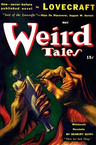 The case of Charles Dexter Ward — H. P. (Howard Phillips) Lovecraft cover