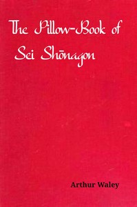 The pillow-book of Sei Shōnagon — Sei Shōnagon cover