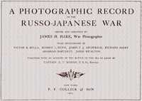 A photographic record of the Russo-Japanese war — Anonymous cover