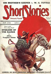 His brother's keeper — W. C. (Wilbur C.) Tuttle cover