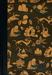 Landscape with figures — Ronald Fraser cover