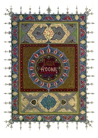 Lalla Rookh : $b An Oriental romance — Thomas Moore cover