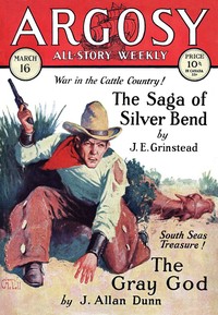 Just a bit too fast — Hal Moore cover