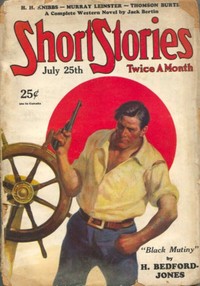The hand of God — Murray Leinster cover