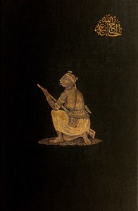 A mission to Gelele, King of Dahome, Vol. 1 (of 2) — Richard Francis, Sir Burton cover