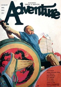 Sparing the family tree — W. C. (Wilbur C.) Tuttle cover