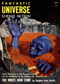 The huntress — Richard Rein Smith cover