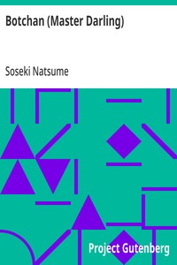Botchan (Master Darling) cover