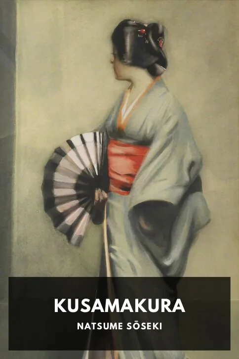 Kusamakura — Natsume Sōseki cover